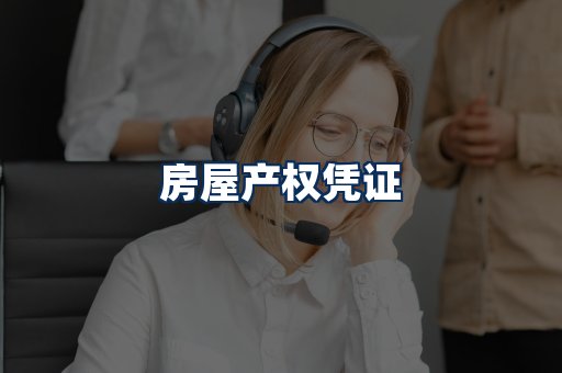 身份信息卡系列